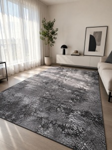 Covor, Mira, Gri, 60x110 cm, Delta Mira 24137 162