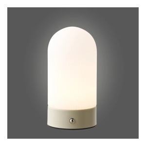 Lampa de masa reincarcabila Ashford, Bej, 9x9x18 cm