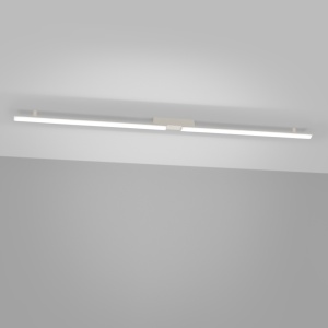 Lustra LED Lagom Bej 4000K 181x4x7 cm - Img 3