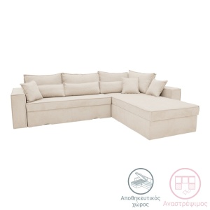 Αναστρέψιμος γωνιακός καναπές Venzie Μπεζ 283x214x83 cm