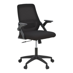 Καρέκλα γραφείου Reji Μαύρο 58x60x89-99 cm