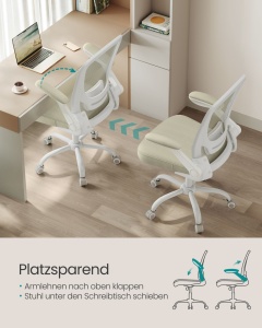 Καρέκλα γραφείου Songmics Μπεζ 64x60x(103-110) - Img 3