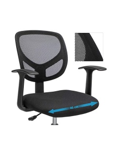 Καρέκλα γραφείου, Songmics, 120 Kg, OBN25BK, 55-75 cm - Img 6