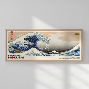 Πίνακας Waver Πολύχρωμος 70x2x33 cm