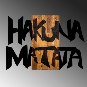 Πίνακας από ξύλο και μέταλλο Hakuna Μαύρο 77x3x58 cm - Img 5