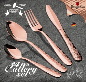 Σετ 24 μαχαιροπίρουνα, φινίρισμα καθρέφτη, Rose Gold - Img 5