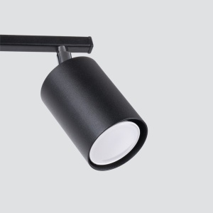 Lustra Lemmi Negru 26x8x20 cm - Img 4
