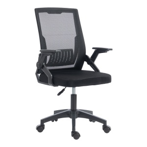 Scaun de birou, Penza, Negru, 58x48x102 cm