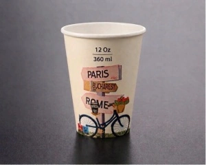 Pahare din carton 12oz(360 ml), Travel - 50buc/set