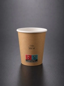 Pahare din carton 7oz(200 ml), Kraft - 50 buc/set