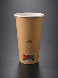 Pahare din carton 14oz(420 ml), Kraft - 50buc/set