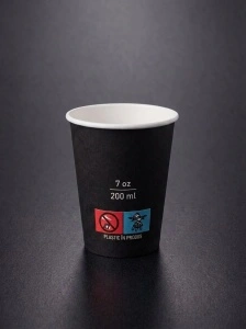 Pahare din carton 7oz(200 ml), Negre - 50 buc/set