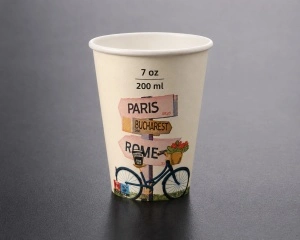 Pahare din carton 7oz(200 ml), Travel - 50 buc/set