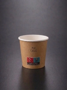Pahare din carton 4oz(120 ml), Kraft - 50 buc/set