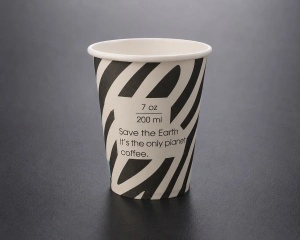 Pahare din carton 7oz(200 ml), Zebra - 50 buc/set