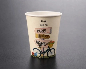 Pahare din carton 8oz(240 ml), Travel - 50buc/set