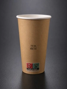Pahare din carton 16oz(480 ml), Kraft - 50buc/set
