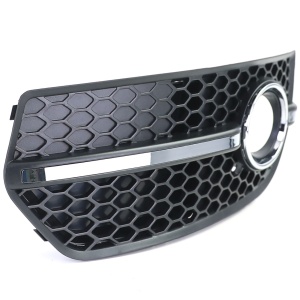 Grila proiectoare Audi Q5 8R (2009 - 2012) - Img 4