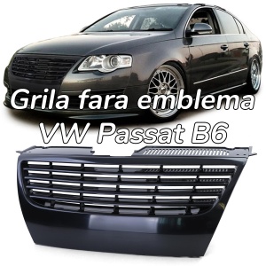 Grila sport fara emblema VW Passat B6 (3C)