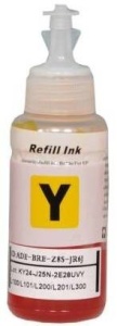 Eps L800 CISS - Yellow 70ml, T6644, T6734