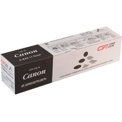 Can EXV-63 Integral-Germany Laser, C-EXV63