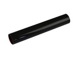 RIC MPC2030/2050 Fuser Belt, D039-4056