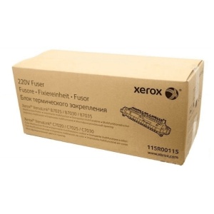 Xerox OEM B7125/C7020 Fuser Unit, 115R00115