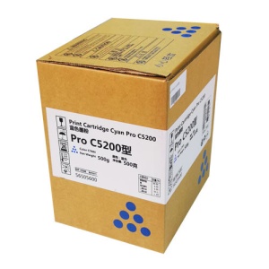 RIC C5200 C LASER, 828429