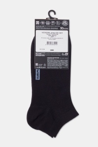 Șosete scurte (anklets) de bumbac, DiWaRi 3D Socks 000 - Img 10
