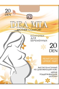 Ciorapi din microfibră pentru gravide Deea Mia, Bchk 1902 - Img 2