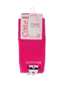 Șosete damă din bumbac cu picot "Because Cat", Classic 250 - Img 4