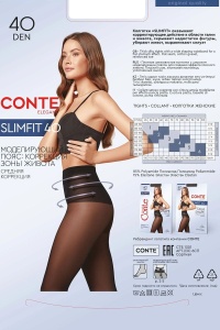 Ciorapi cu centură înaltă pentru modelarea taliei, Conte SlimFit 40 Den - Img 10