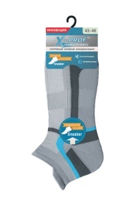 Șosete sport ultrascurte (anklet), Chobot X-PROF 42-92 - Img 5