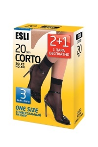 Șosete 1/2 Damă Lycra, Corto 20 Den (2+1 gratis)
