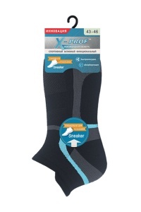 Șosete sport ultrascurte (anklet), Chobot X-PROF 42-92 - Img 6