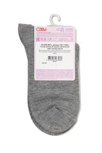 Șosete groase din vâscoză cu angora, Conte Elegant Comfort 000 - Img 5