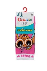 Șosete copii haioase din bumbac, Conte Kids Glazastiki 618 - Img 5