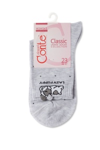 Șosete damă din bumbac cu picot "Lazy Puppy", Classic 252 - Img 3