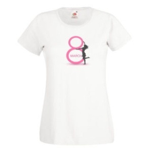 Tricou personalizat 8 Martie