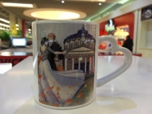 Cană personalizatǎ mire și mireasă