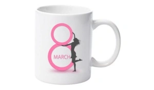 Cană personalizatǎ 8 Martie