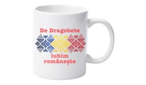 Cană albă personalizatǎ "iubim românește"