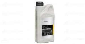 Antigel Dacia Galben TIP D 1.0L