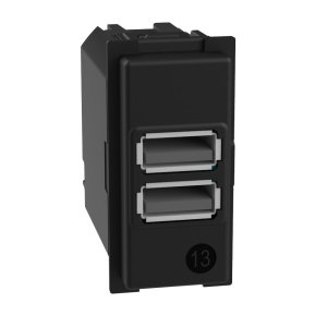 Incarcator dublu USB Tip A+A, 1M Bticino Living Now K4191AA