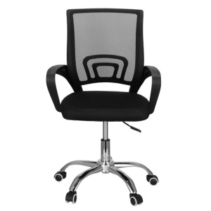 SCAUN BIROU REGLABIL ERGONOMIC CU BRATE 87-96X54X59CM NEGRU HF-0017