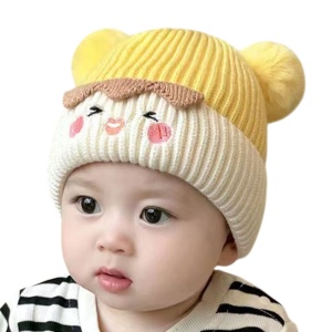 Caciula pentru copii, margine de contrast, model cu pom pom, tematica smile funny face, 6 luni – 2 ani, galbena