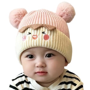 Caciula pentru copii, margine de contrast, model cu pom pom, tematica smile funny face, 6 luni – 2 ani, roz