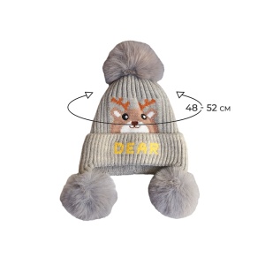 Caciula pentru copii, moale si calduroasa, model cu pom pom pufos multiplu, tematica little deer, 2 – 8 ani, gri - Img 3