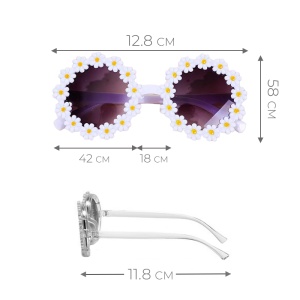 Ochelari de soare pentru copii, model pentru fetite cu floarea soarelui summer vibe, marime universala, albi - Img 4