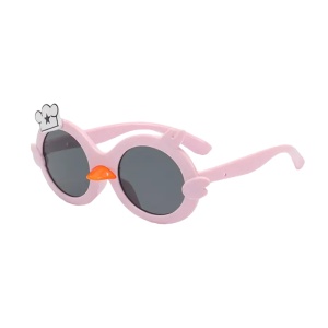 Ochelari de soare pentru copii, unisex, model ratusca nazdravana, accesorii decorative, marime universala, roz